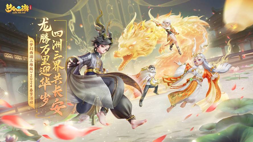 seo站群模式